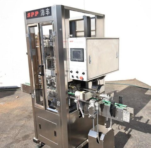 Image for ***SOLD*** MJK0067 SPP Full Body Sleever MDL RBX-100