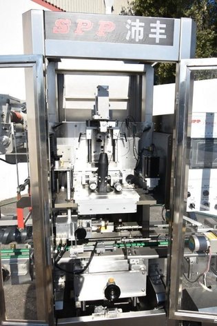 Image for ***SOLD*** MJK0067 SPP Full Body Sleever MDL RBX-100