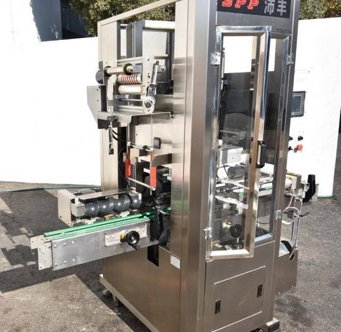 Image for ***SOLD*** MJK0067 SPP Full Body Sleever MDL RBX-100