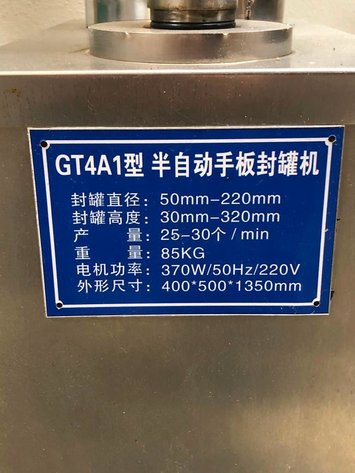 Image for ***SOLD*** MJK0101 GT4A1 Bottle Sealer