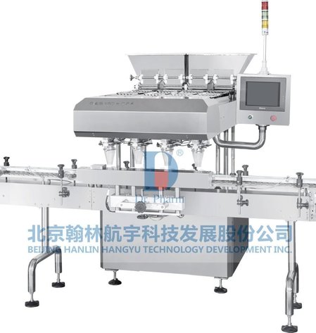 Image for ***SOLD*** MJK0249 Dr Pharm Dual Hopper 16 Lane Tablet Counter ZG100/16A