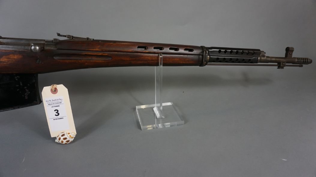 Image for WWII Era Militaria Auction