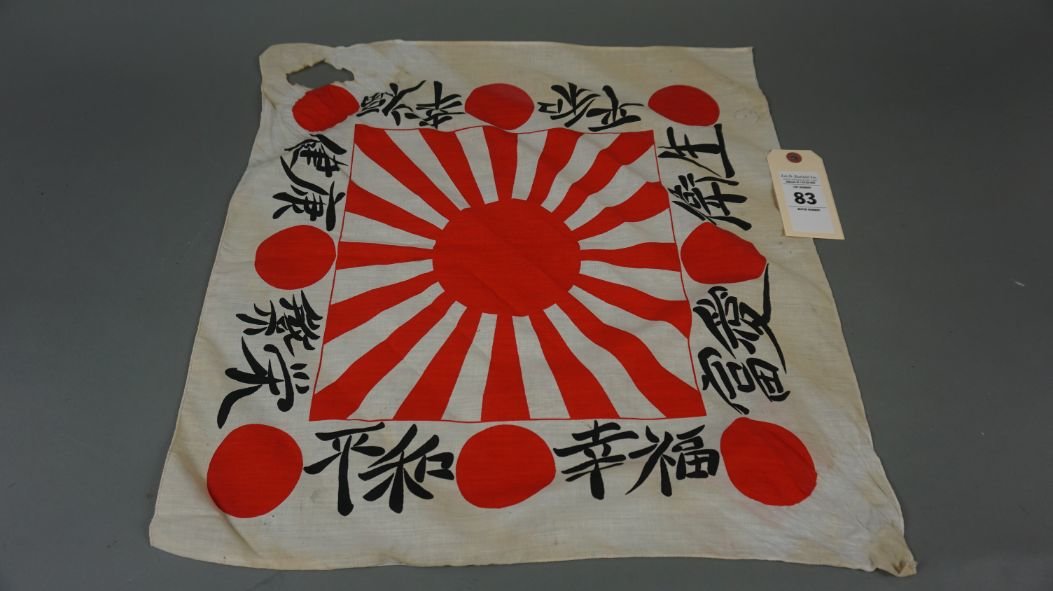 Image for WWII Era Militaria Auction