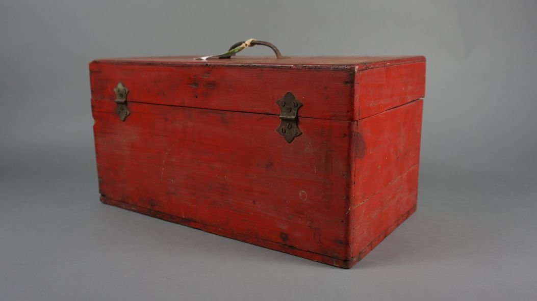 Image for Winter Sportsman's Auction '21 Session Two