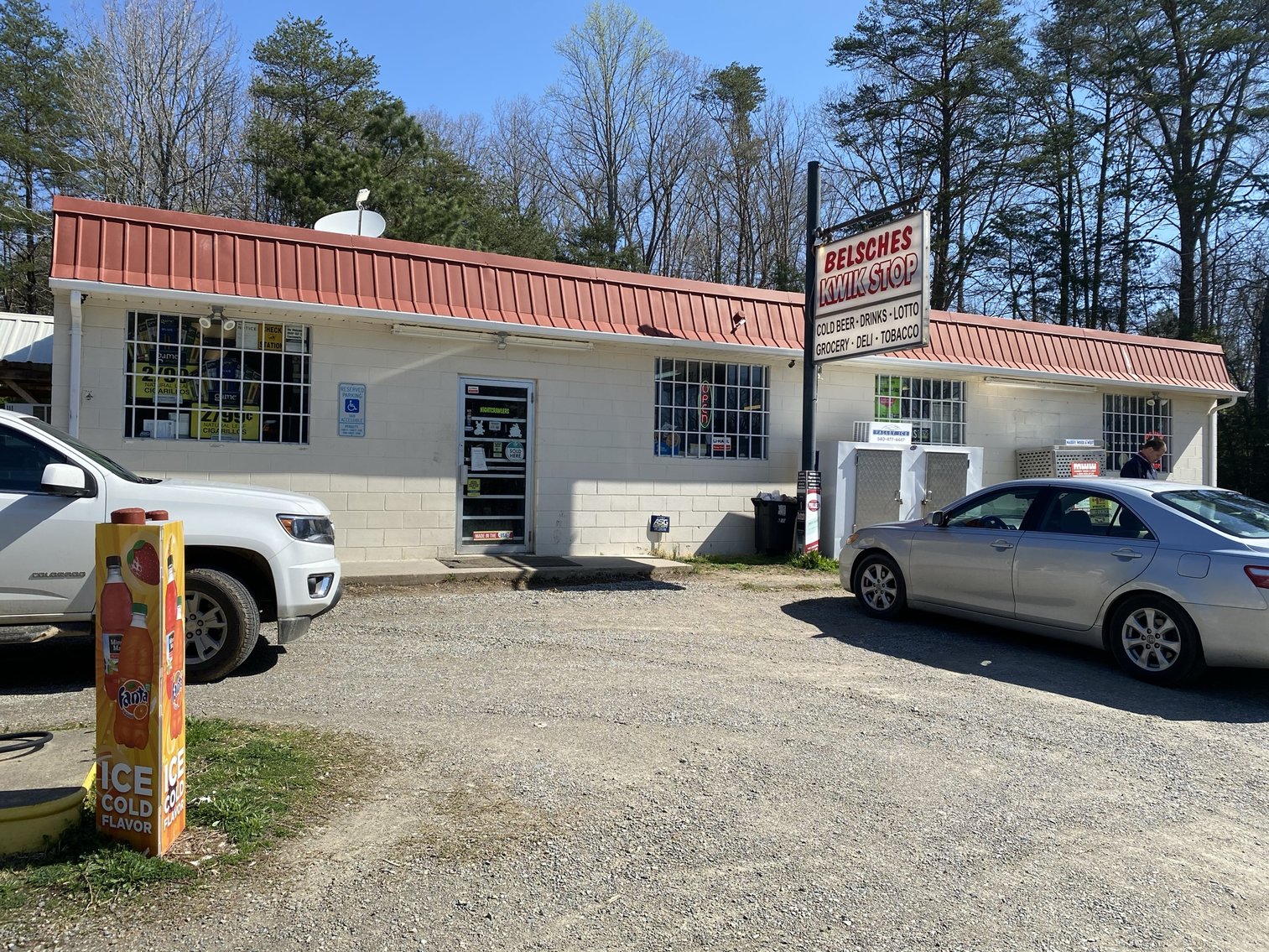 Image for Value-Add Service Station Near Lake Anna – Certified Gas Pumps In-Place - Significant Growth Potential – 17330 Belches Rd, Bumpass VA 23024