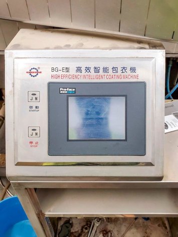 Image for MJK0475 Vanguard coating machine model BG40E with hot air cabinet and exhaust cabinet