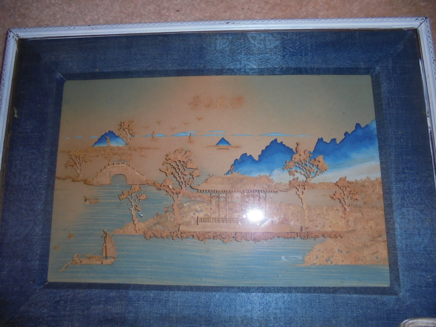 Image for PUBLIC REAL ESTATE (UNDER CONTRACT) & PERSONAL PROPERTY ESTATE AUCTION-(DECEASED)