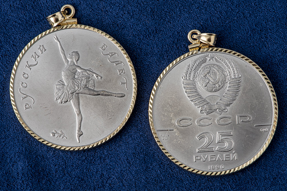 Image for Florida Division of Unclaimed Property Auction