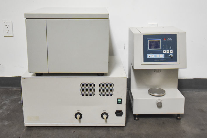 Image for ***SOLD***MJK0540 Freezing Force Meter JS-3