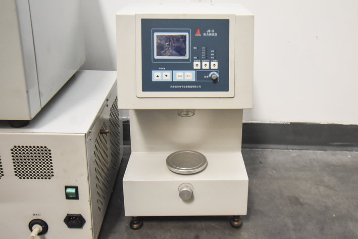 Image for ***SOLD***MJK0540 Freezing Force Meter JS-3