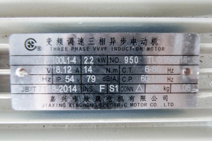 Image for ***SOLD***MJK0556 Positive Displacement Pump