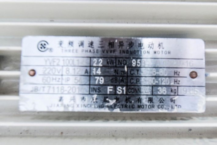 Image for ***SOLD*** MJK0562 Positive Displacement Pump