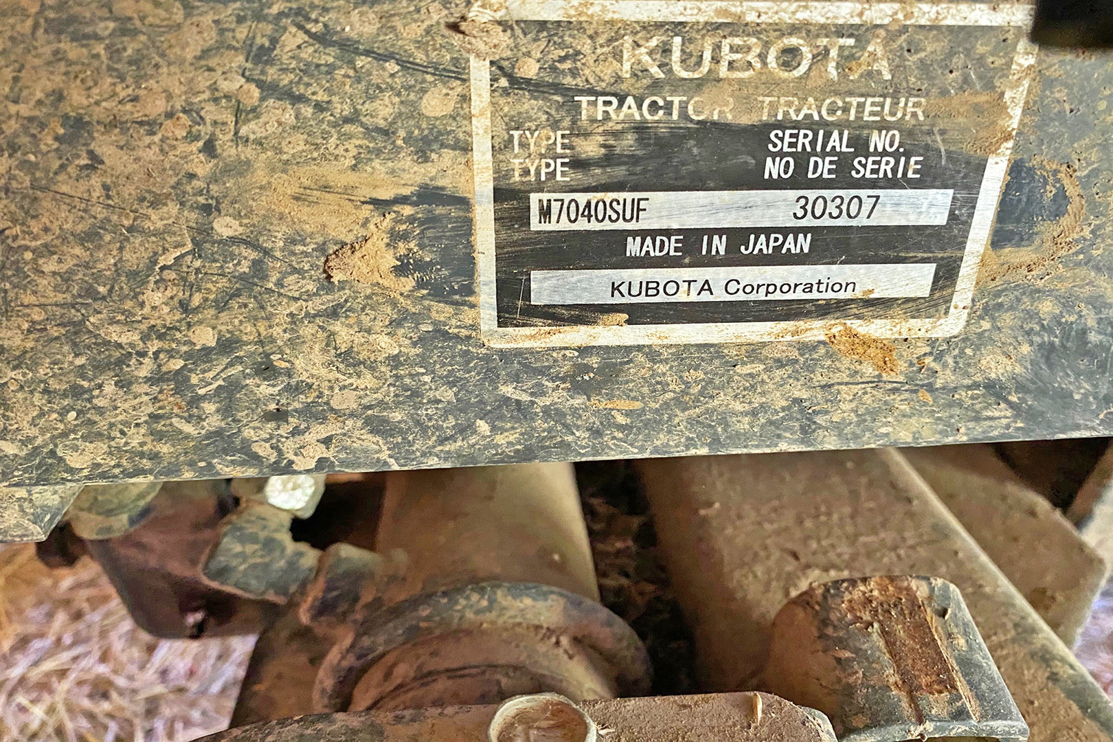 Image for PUBLIC AUCTION - SATURDAY, JULY 17, 10:00 A.M.