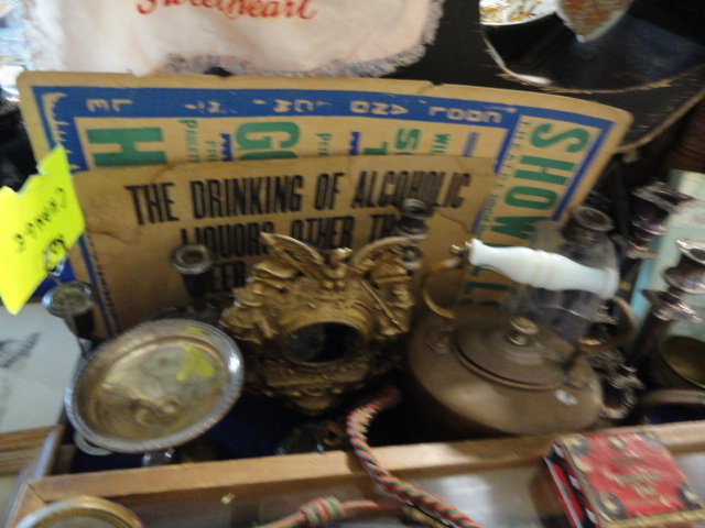 Image for July 15, 2021 Public Auction