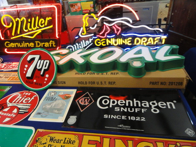 Image for Aug 12, 2021 Public Auction