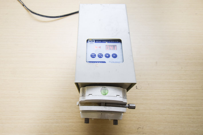 Image for MJK0641 BL100 Peristaltic Pump