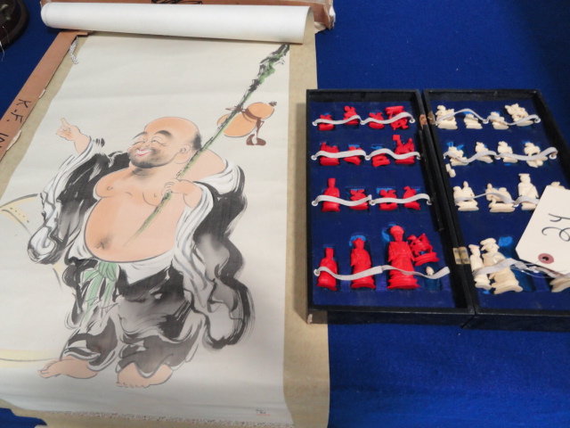 Image for Aug 26, 2021 Public Auction