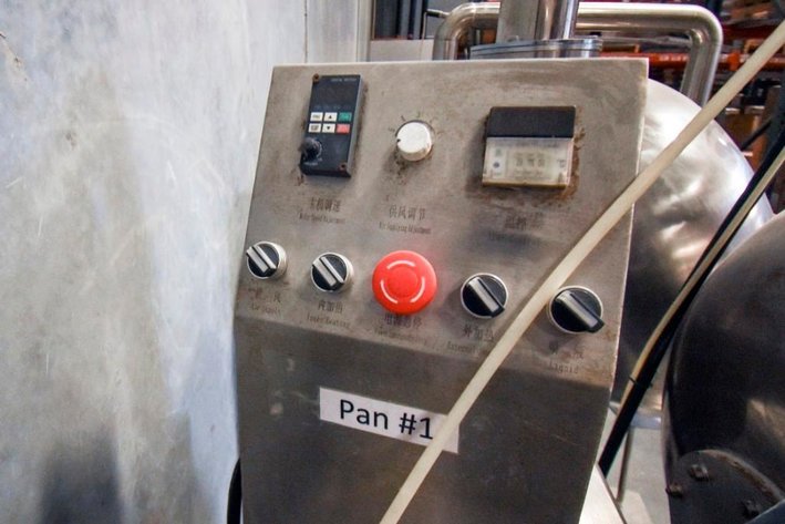 Image for MJK0657 Coating Pan with Hot Air Blower and Spray Dryer
