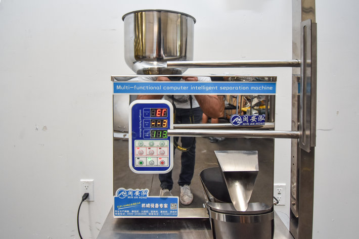 Image for ***SOLD*** MJK0648 Automatic Pouching Machine