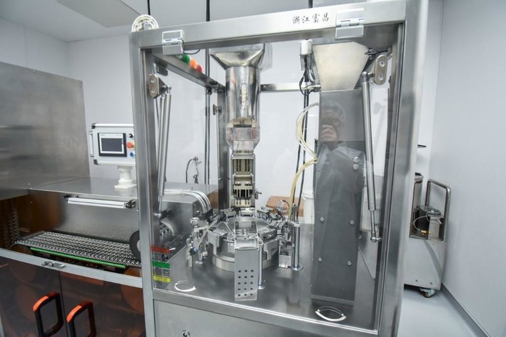 Image for ***SOLD***MJK0663 Fuchang Machinery Co. YNJP-240C Automatic Liquid Capsule Filling and Sealing System