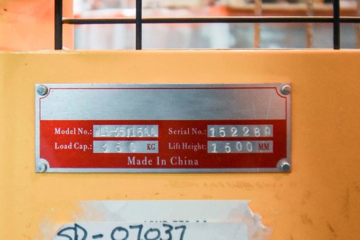 Image for MJK0689 Web Roll Lift Cart