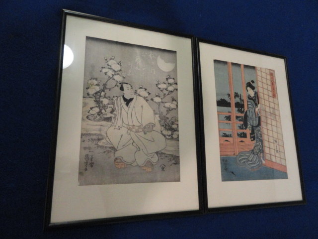 Image for Sept 30, 2021 Public Auction