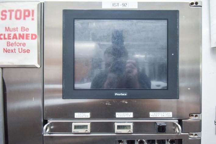 Image for MJK0631 Kanebo Tablet inspection machine