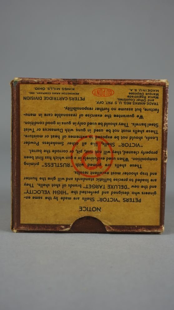 Image for December Online Sportsman's Auction 2021