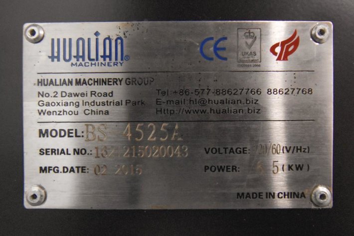 Image for ***SOLD*** MJK0819 Heat Tunnel BS-4525A