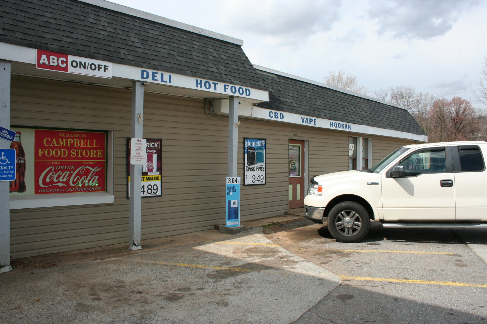Image for Auction: Elon Convenience Store - Online Only