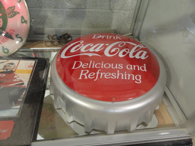 Image for May 19, 2022 Public Auction