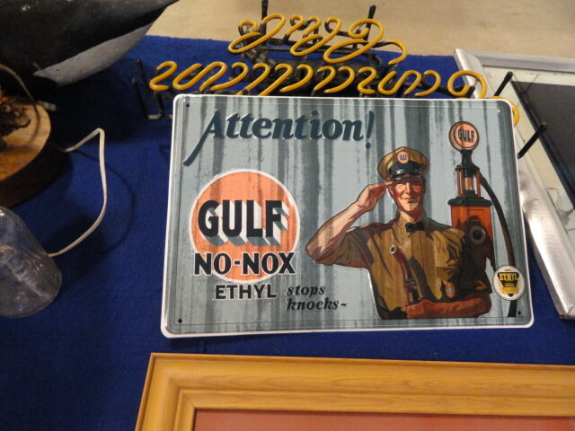 Image for Jun 30, 2022 Public Auction