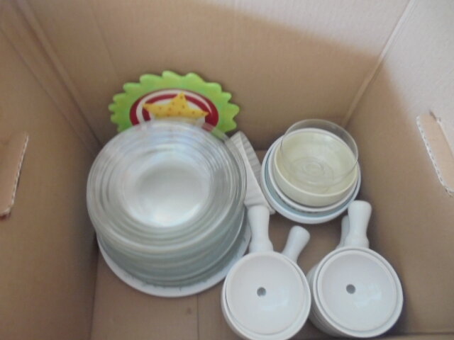 Image for PUBLIC ESTATE AUCTION (LIVING, DECEASED)