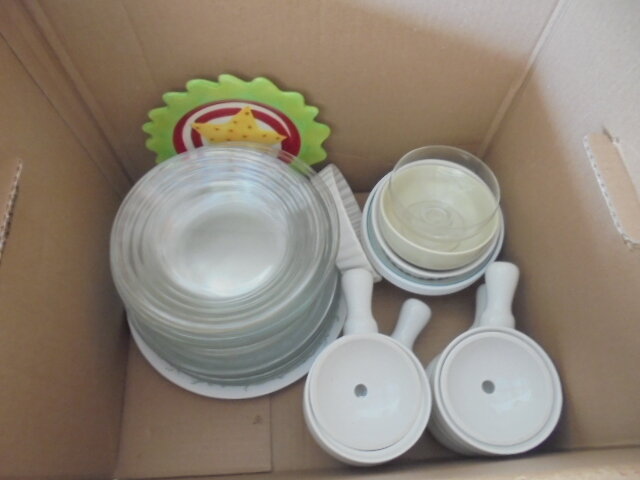 Image for PUBLIC ESTATE AUCTION (LIVING, DECEASED)