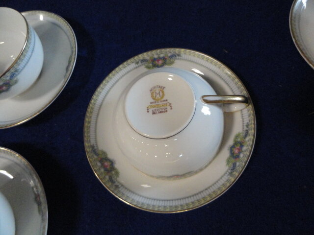 Image for Aug 4, 2022 Public Auction