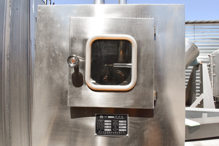 Image for MJK1151 Taizhou Liming Medical Machinery Co., LTD Coating Machine