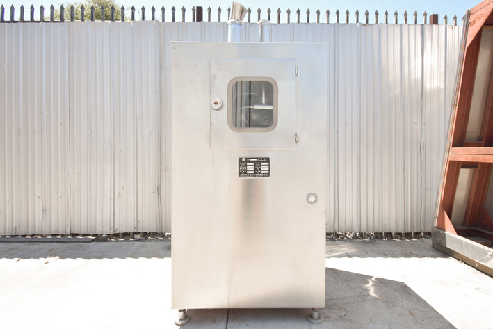 Image for MJK1151 Taizhou Liming Medical Machinery Co., LTD Coating Machine