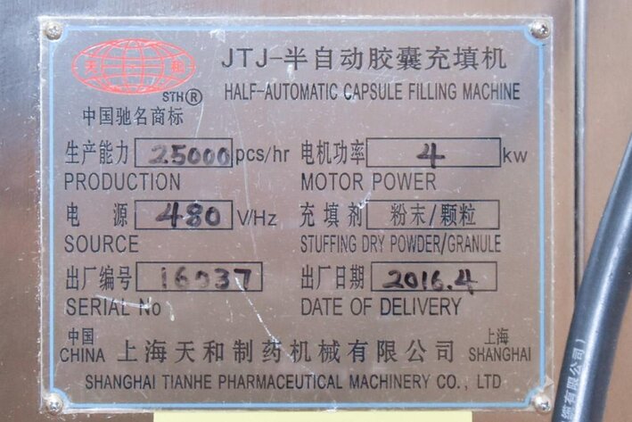 Image for MJK1233 Semi Automatic Capsule Filling Machine