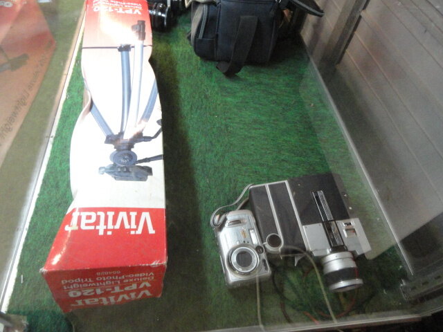 Image for Sept 22, 2022 Public Auction