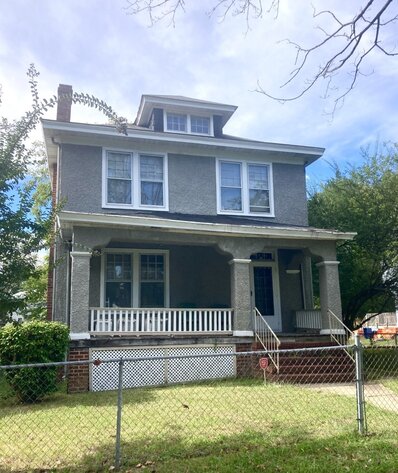 Image for Two-Story Contemporary Home in Highland Park | 3410 Carolina Ave. | Property #46 – Selling in the Consignment Sale on Oct. 12, 2022!