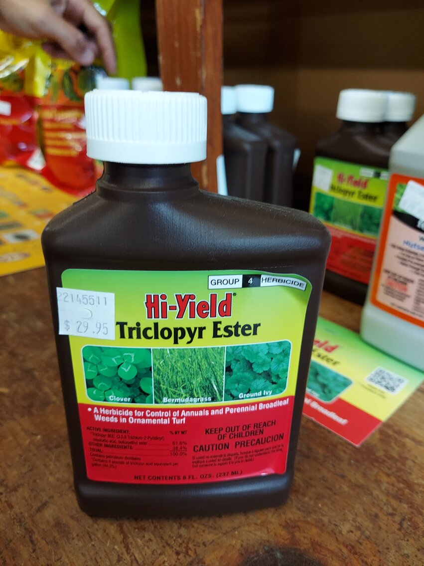 Image for Lawn & Garden/Hardware Auction