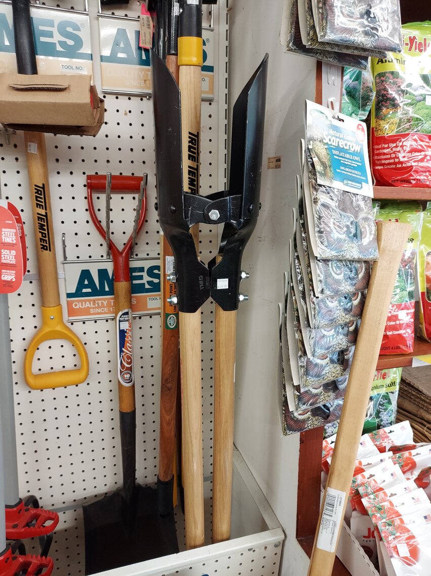 Image for Lawn & Garden/Hardware Auction