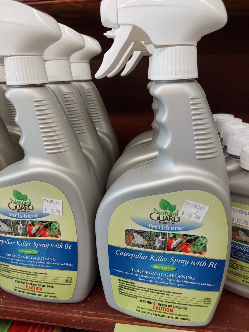 Image for Lawn & Garden/Hardware Auction