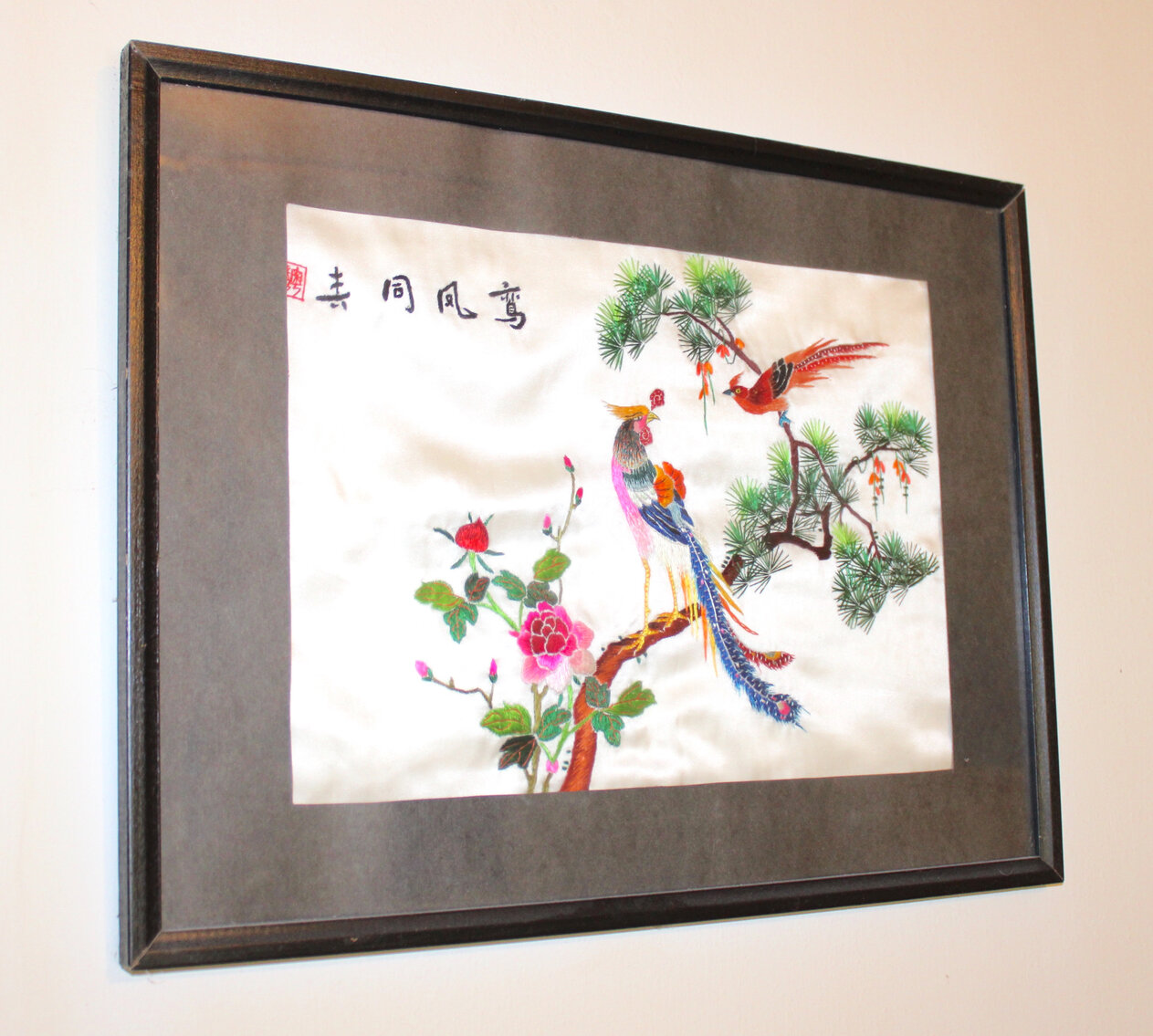 Image for VINTAGE TIME CAPSULE ESTATE AUCTION