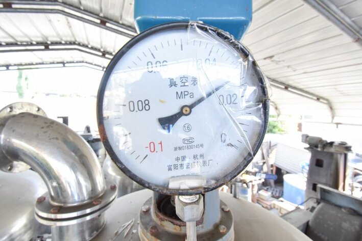 Image for MJK1133 Stainless Steel Tank with Agitation