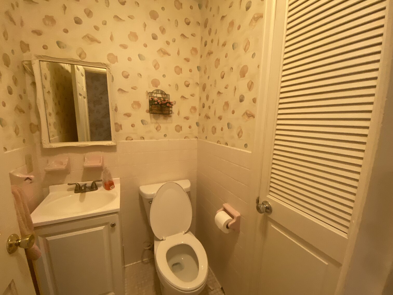 Image for 2000 South Holland Sylvania Road, Maumee, Ohio 43537