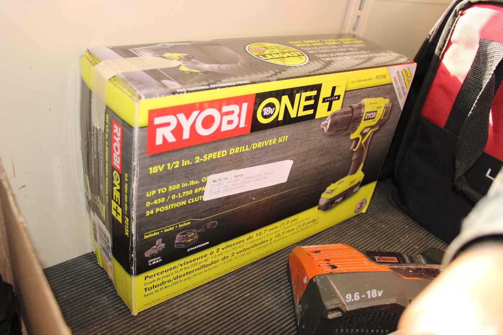 Image for J's Pawn Business Liquidation Auction