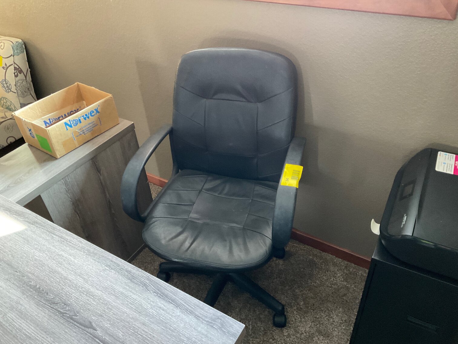Office chair