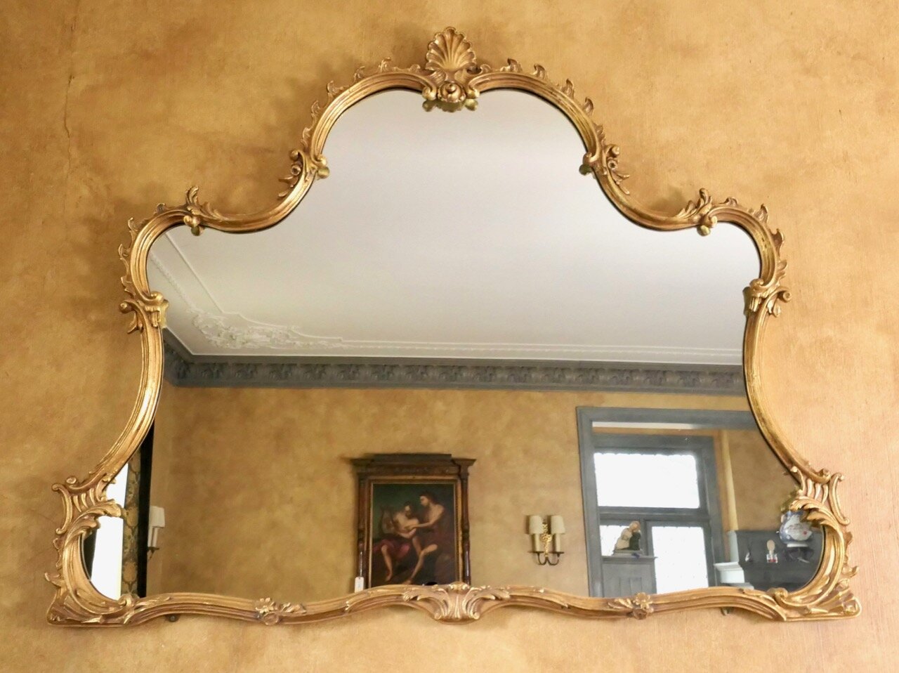 Rococo Style Gold Tone Framed Mirror
