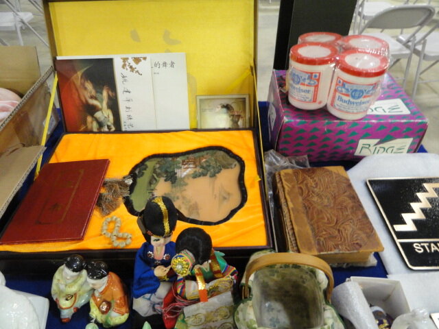 Image for Jan 26, 2023 Public Auction